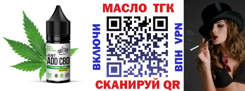 Canna-Cookies марихуана  Щёлкино 