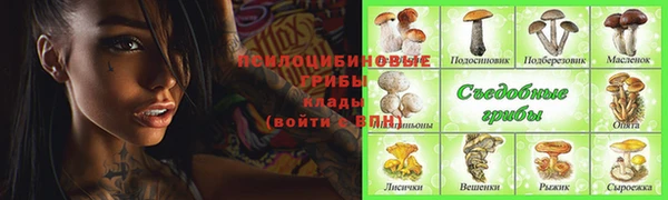 дистиллят марихуана Абаза