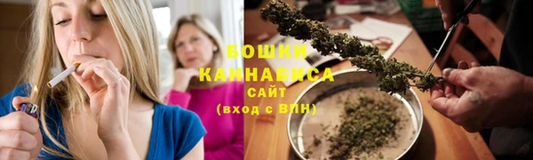 первитин Абдулино