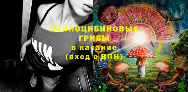 дистиллят марихуана Абаза
