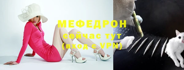 дистиллят марихуана Абаза