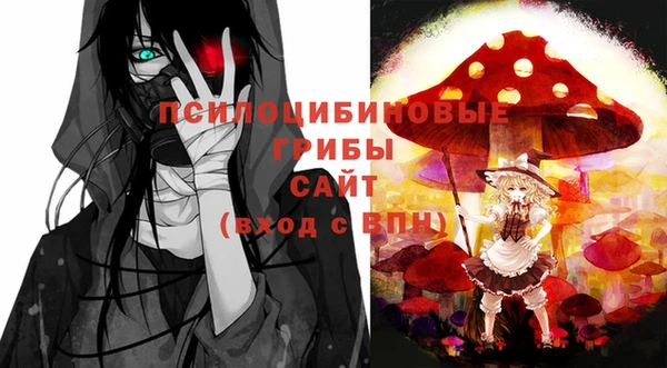 дистиллят марихуана Абаза