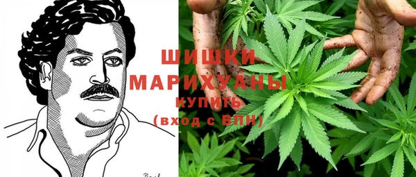 первитин Абдулино