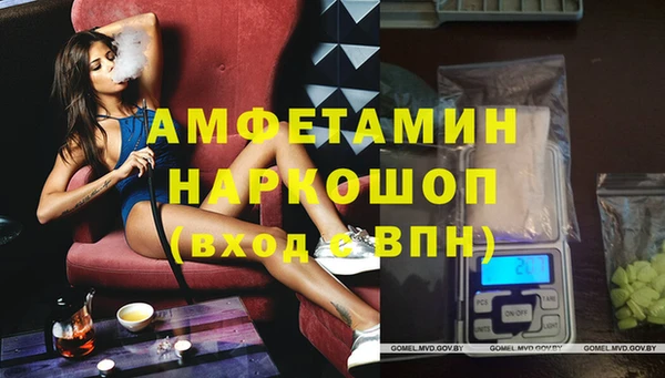 дистиллят марихуана Абаза
