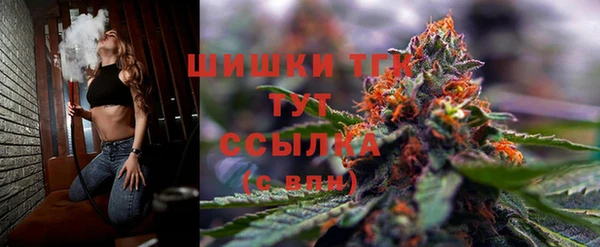 первитин Абдулино