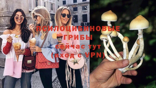 кокаин колумбия Новокубанск